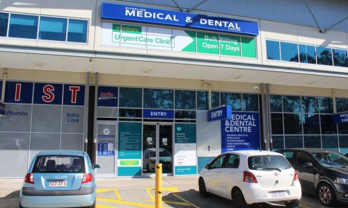 Media Release: Urgent Care Clinic opens in Ipswich