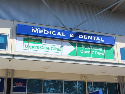 REMINDER: Ipswich Medicare Urgent Care Clinic